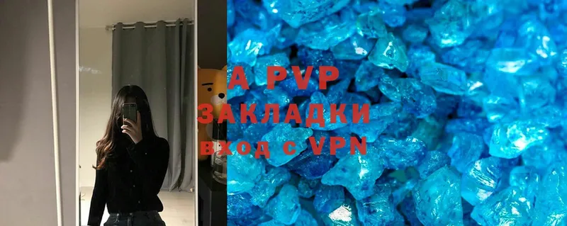 Alfa_PVP СК КРИС  Болхов 