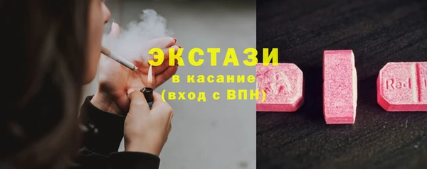 таблы Алзамай